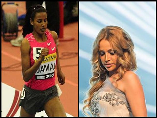 Famous People with surname Jamal