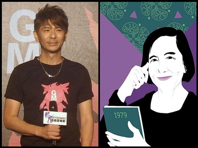 Famous People with surname Jan