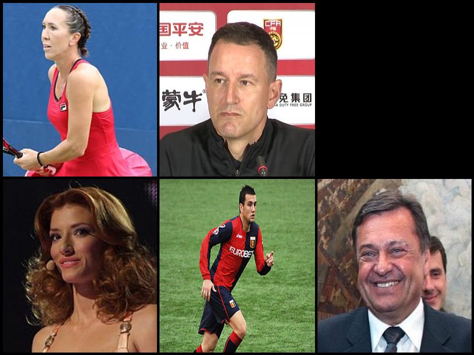 Famous People with surname Jankovic