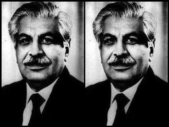 Famous People with surname Jatoi