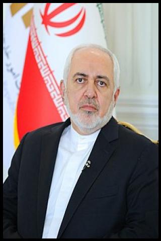 Famous People with surname Javad