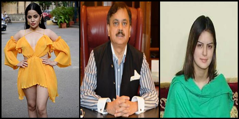 Famous People with surname Javed