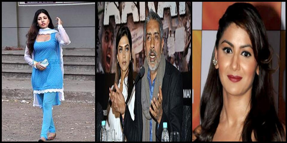 Famous People with surname Jha