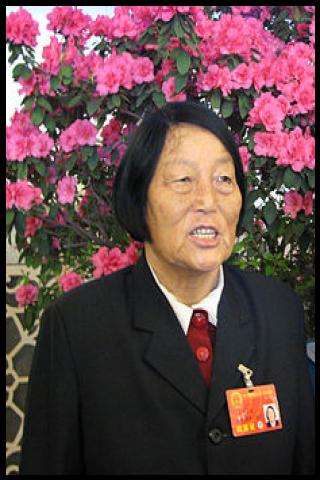 Famous People with surname Jilan