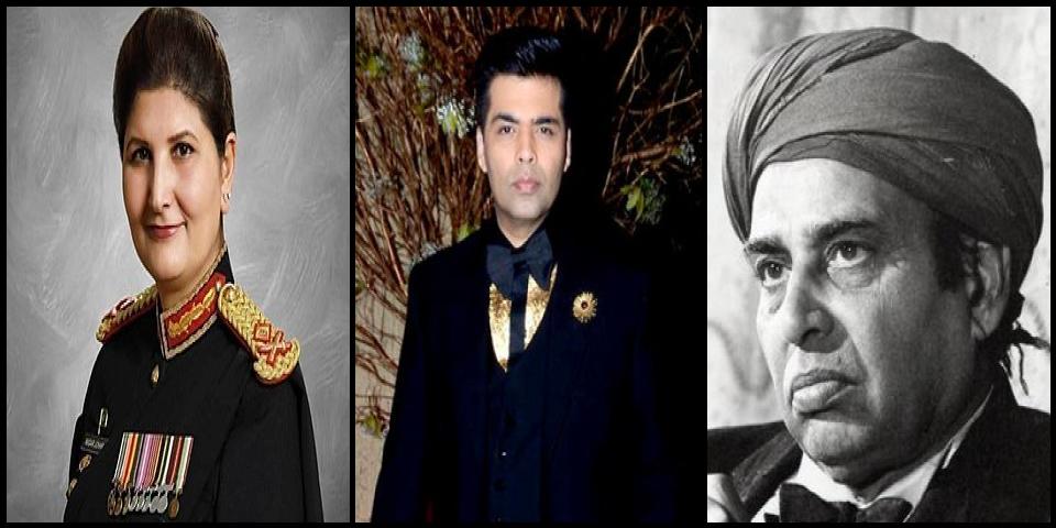 Famous People with surname Johar