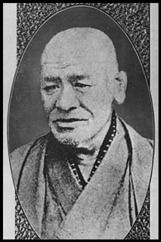 Famous People with surname Joun