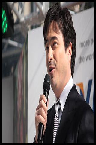 Famous People with surname Kabira