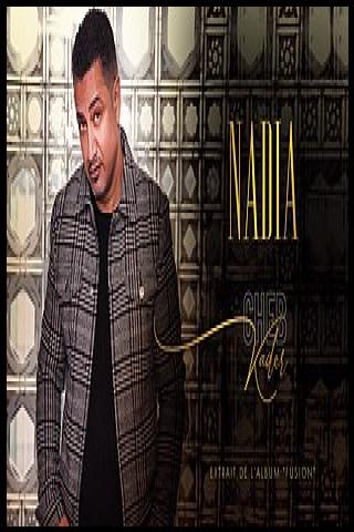 Famous People with surname Kader