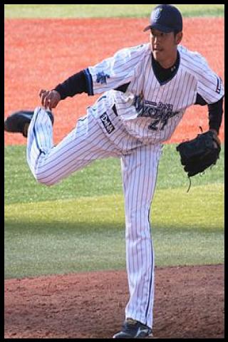 Famous People with surname Kagami