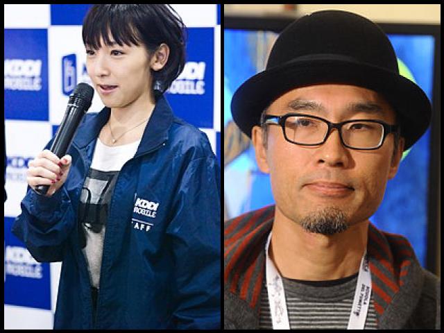 Famous People with surname Kago