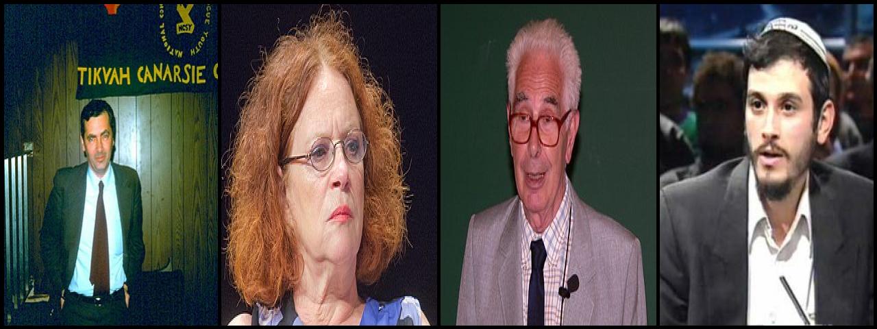 Famous People with surname Kahane