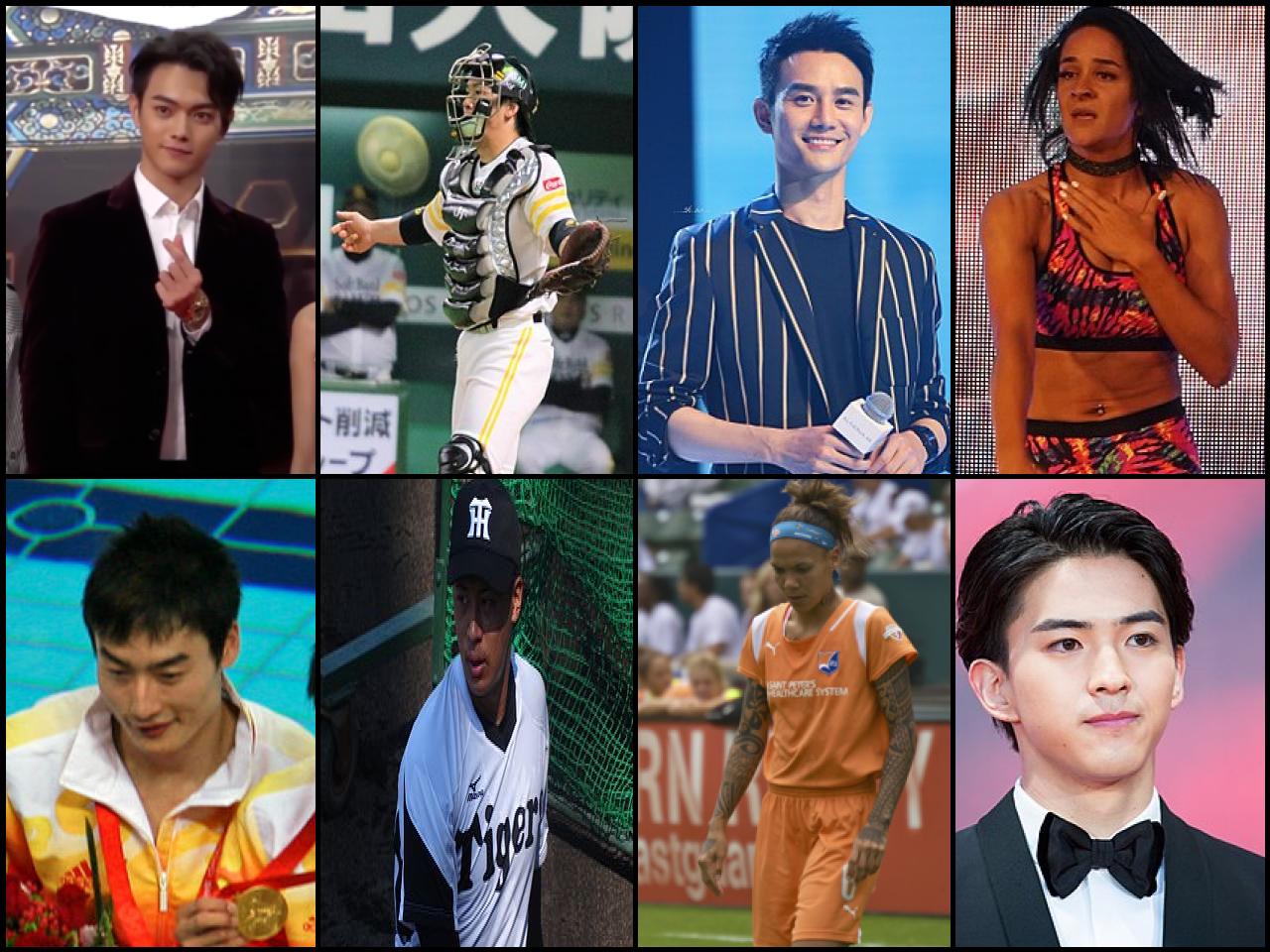 Famous People with surname Kai