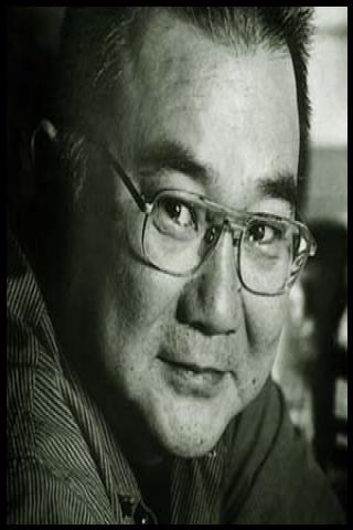 Famous People with surname Kaiko