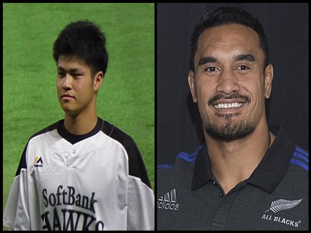 Famous People with surname Kaino