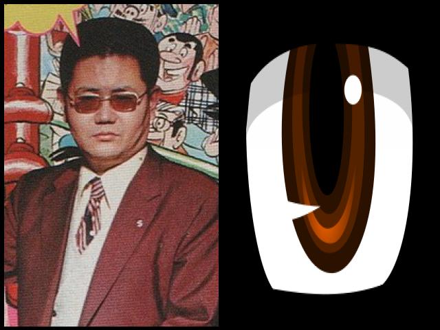 Famous People with surname Kajiwara