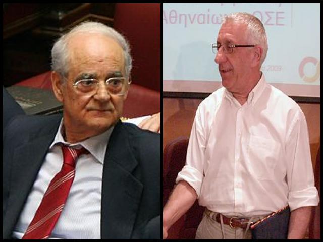 Famous People with surname Kaklamanis