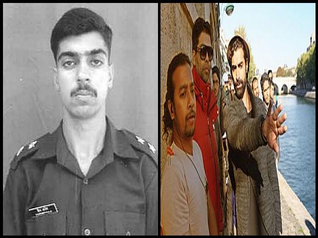 Famous People with surname Kalia