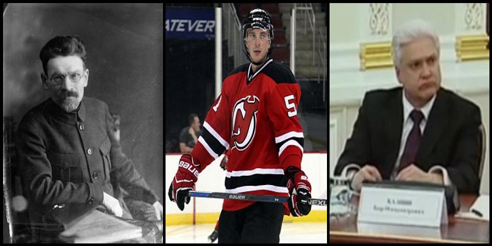 Famous People with surname Kalinin