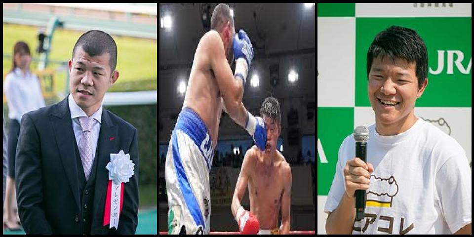 Famous People with surname Kameda