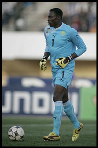 Famous People with surname Kameni