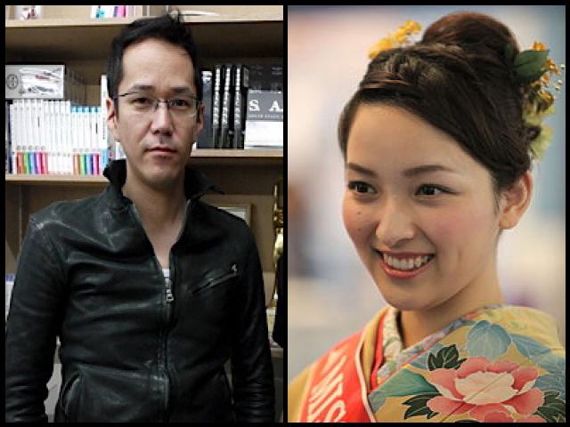 Famous People with surname Kamiyama