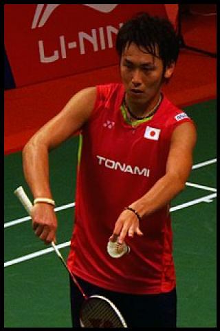 Famous People with surname Kamura