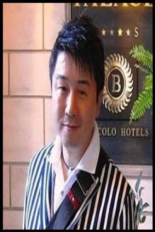 Famous People with surname Kanemaru