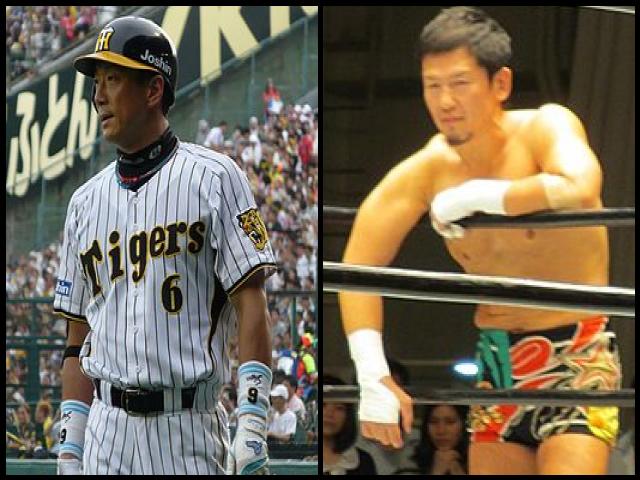 Famous People with surname Kanemoto