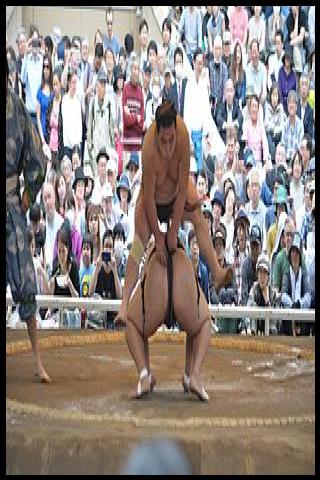 Famous People with surname Kanji