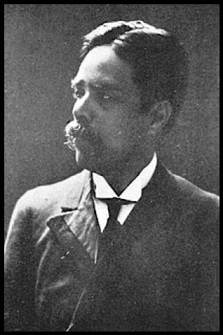 Famous People with surname Kanzo