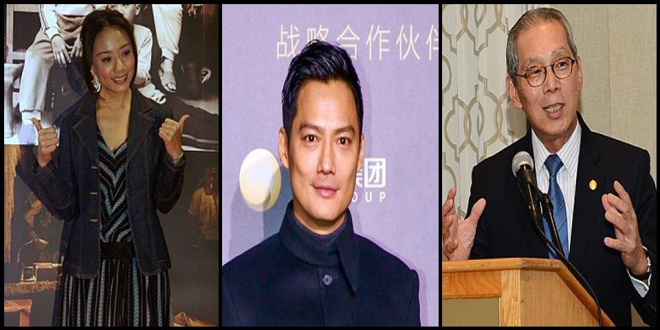 Famous People with surname Kao