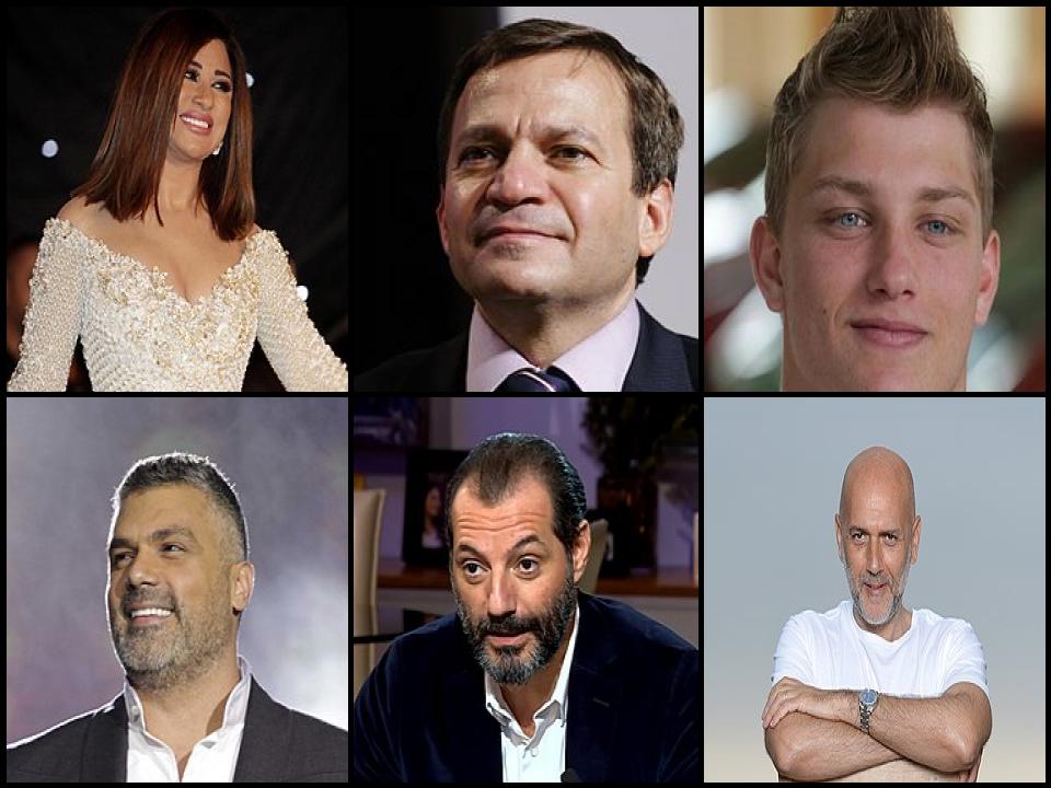 Famous People with surname Karam