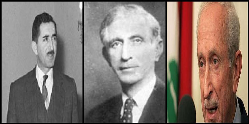 Famous People with surname Karami