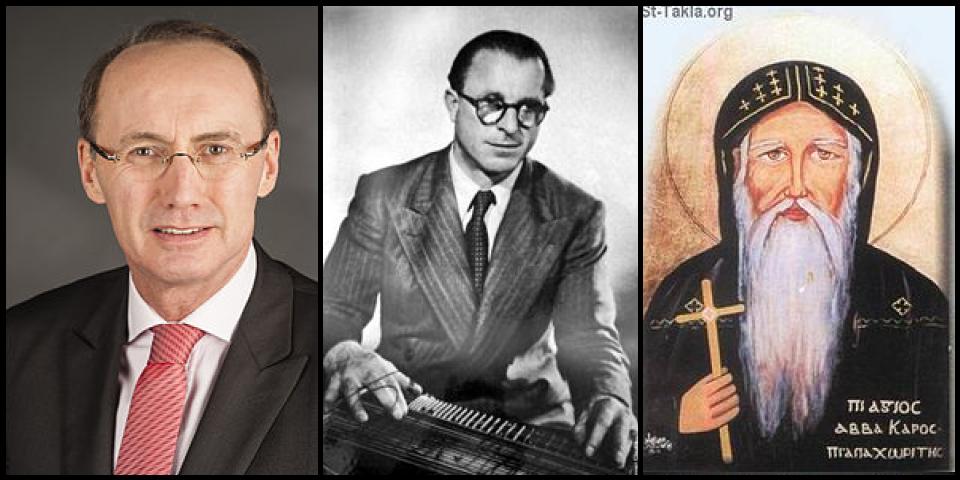 Famous People with surname Karaş