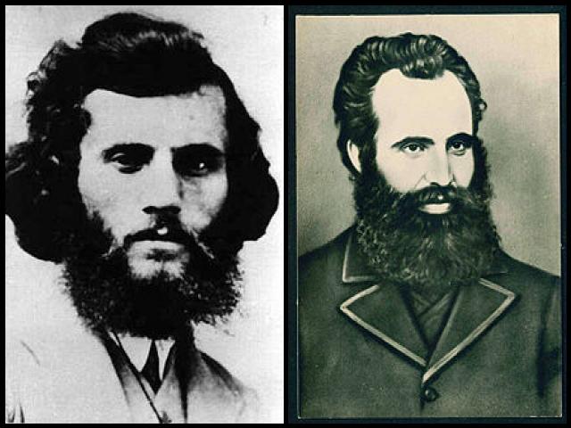 Famous People with surname Karavelov