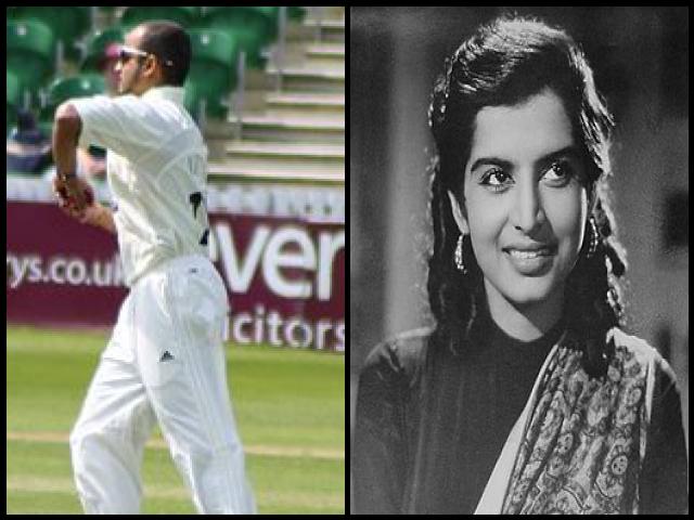 Famous People with surname Kartik