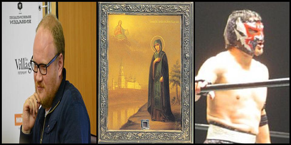 Famous People with surname Kashin