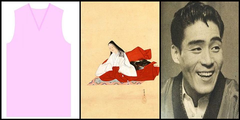 Famous People with surname Kasuga