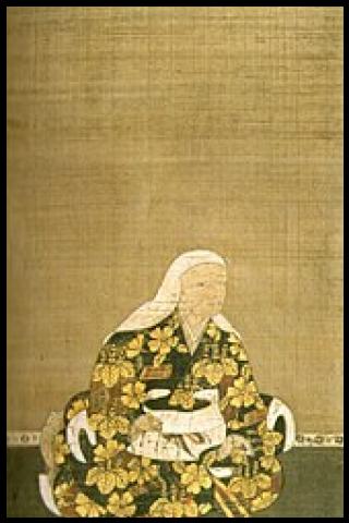 Famous People with surname Kata