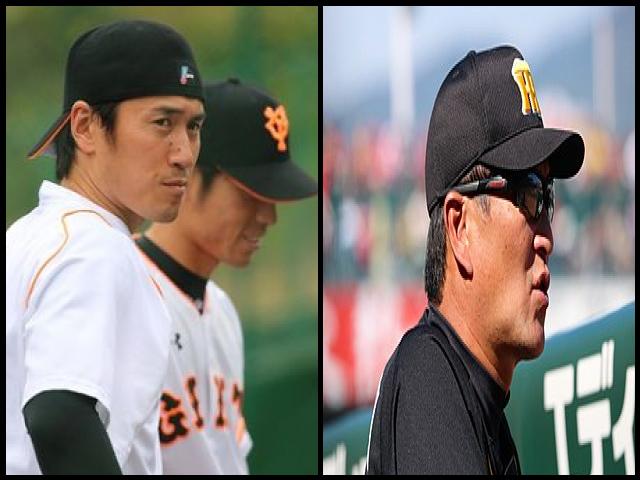 Famous People with surname Kataoka