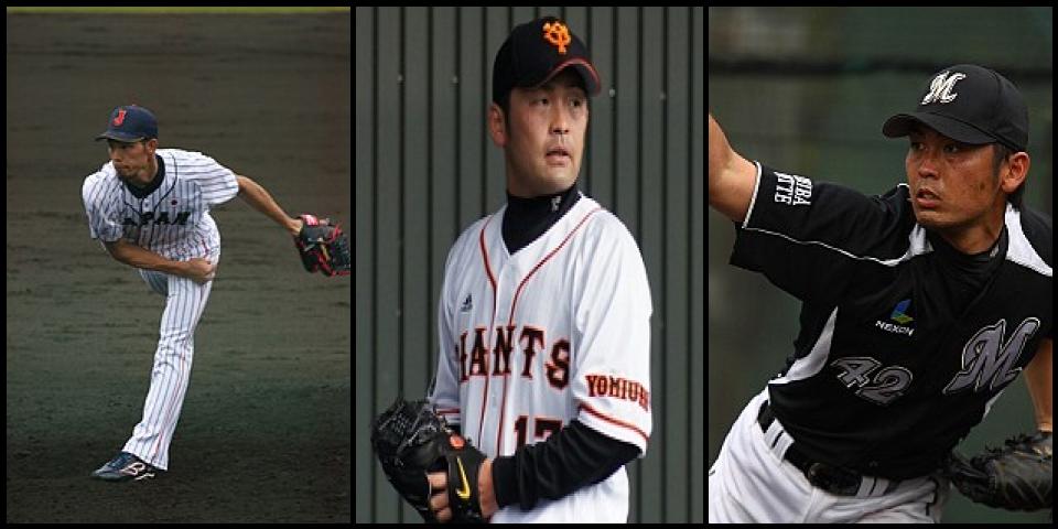 Famous People with surname Katsuki