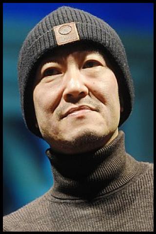 Famous People with surname Katsura