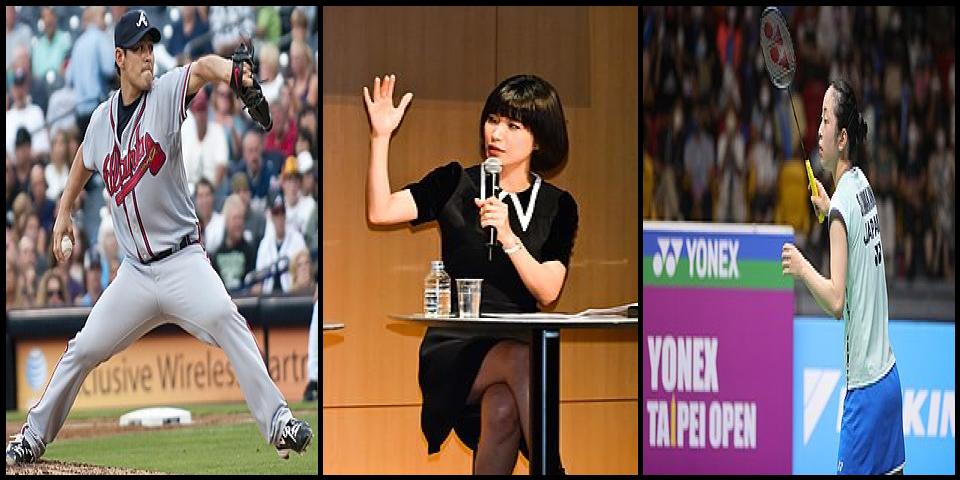 Famous People with surname Kawakami