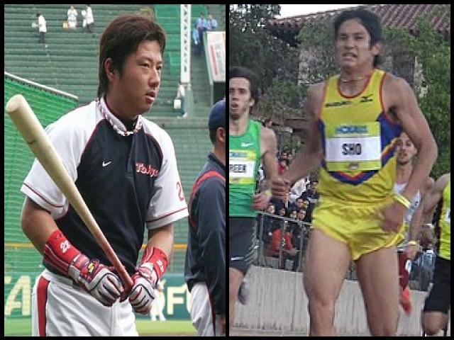 Famous People with surname Kawamoto