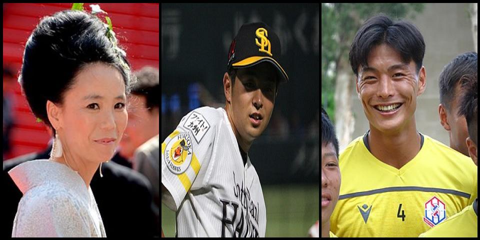 Famous People with surname Kawase