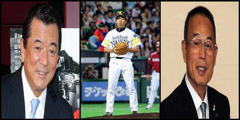Famous People with surname Kayama