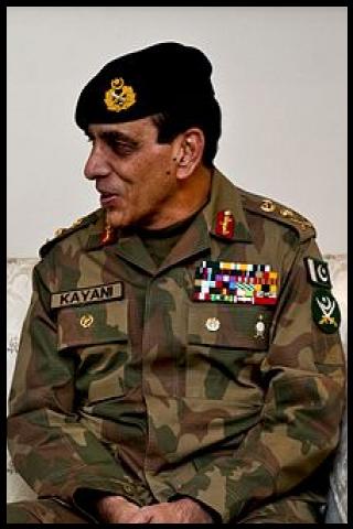 Famous People with surname Kayani