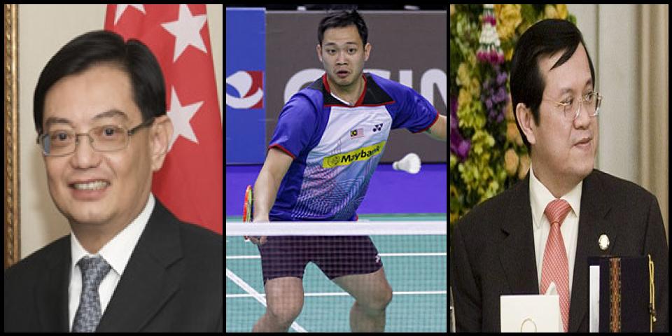 Famous People with surname Keat