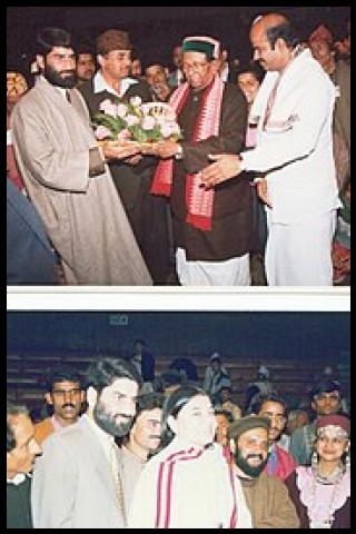 Famous People with surname Kesri