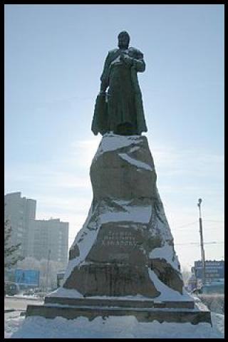 Famous People with surname Khabarov